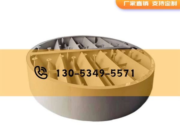 三相分离器
