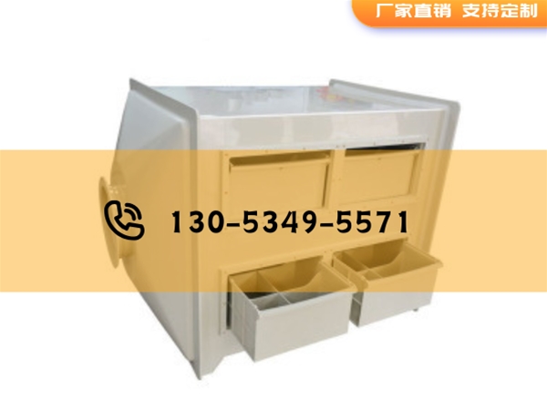 活性炭吸附箱